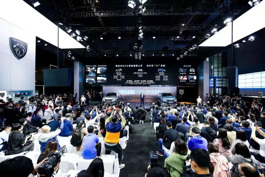 至高20项升级，全新4008/全新5008上海车展震撼来袭