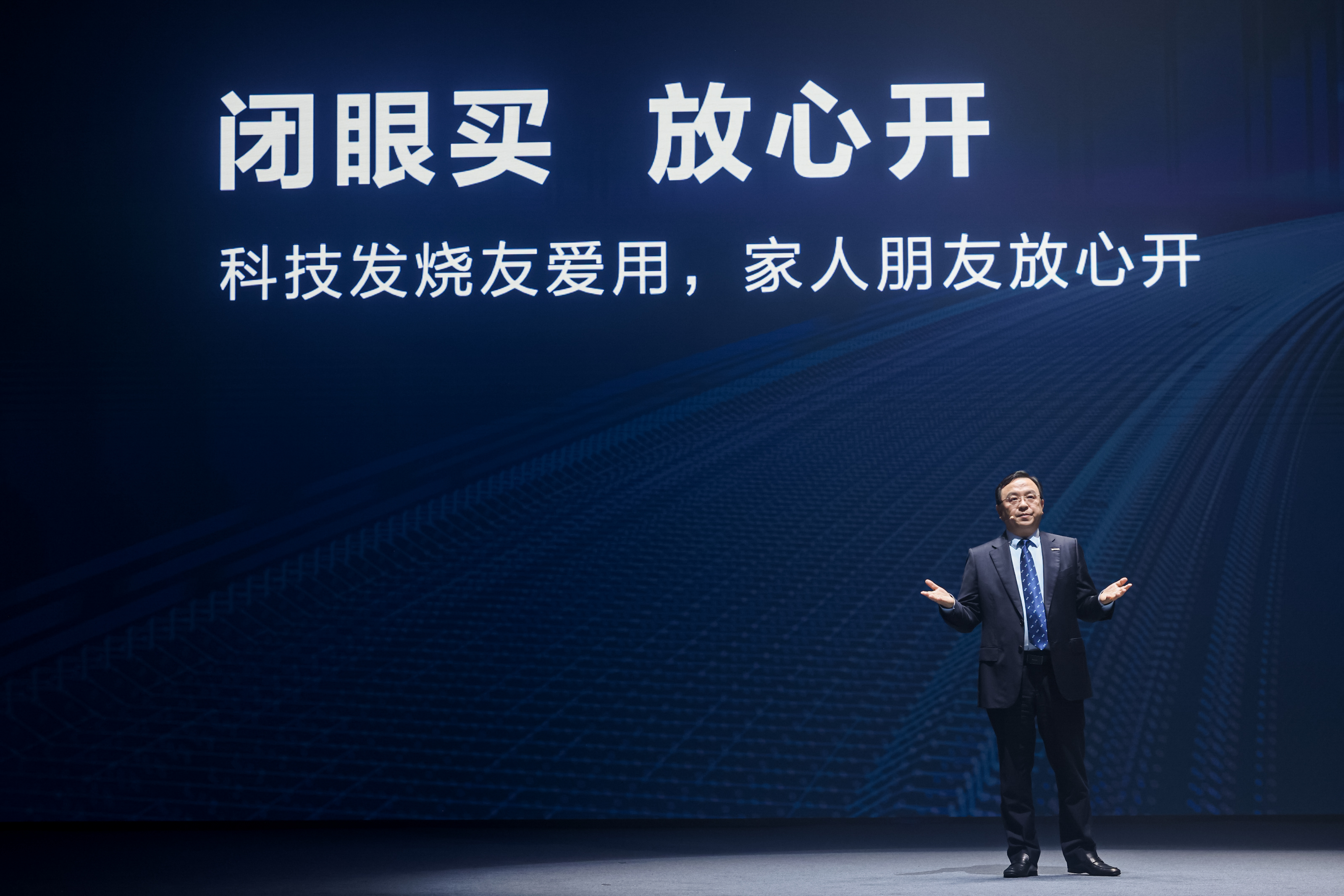 微信图片_20210908214644